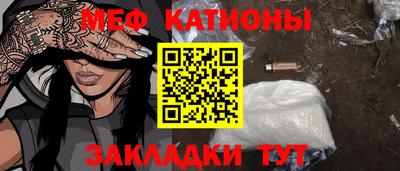 метадон Канаш