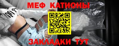 гашик Кандалакша