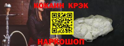 метадон Канаш