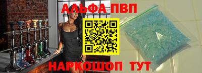 метадон Канаш
