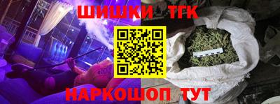 метадон Канаш
