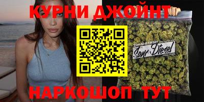 мяу мяу кристалл Камышлов