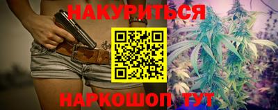 метадон Канаш