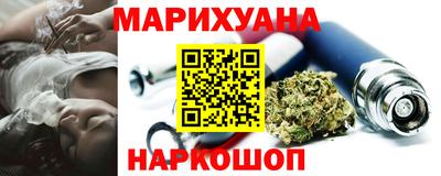 мяу мяу кристалл Камышлов