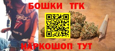 мяу мяу кристалл Камышлов
