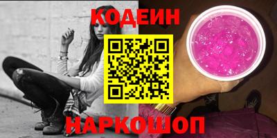 метадон Канаш