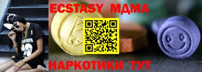 метадон Канаш