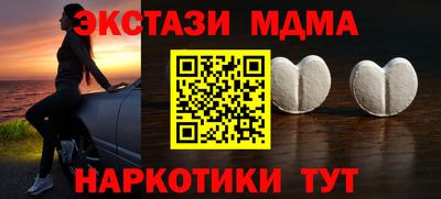 метадон Канаш