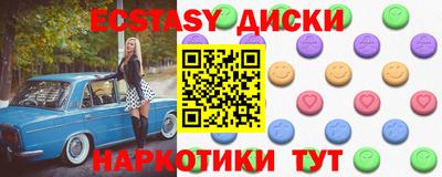метадон Канаш