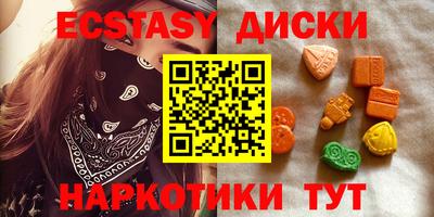 метадон Канаш