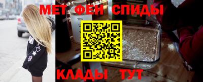 метадон Канаш