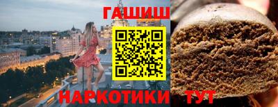 метадон Канаш