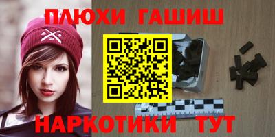 метадон Канаш