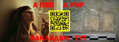 метадон Канаш