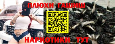 мяу мяу кристалл Камышлов