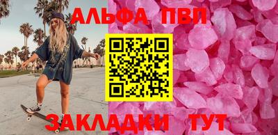 метадон Канаш