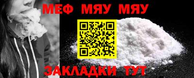 метадон Канаш