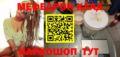 метадон Канаш
